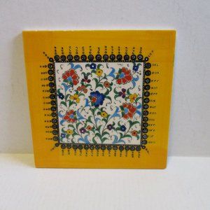 *'MARARA KUTAHYA' 8" Square Ceramic Tile Floral Gold Border Traditional Design